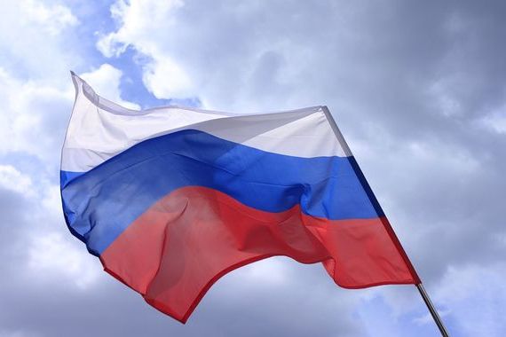 прописка в Новомосковске